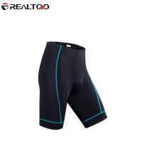 High-end original Ruitu Moisture Absorbent Perspiration Breathable Silicone Pad Cycling Pants Cropped Pants Cycling Clothing Equipment Mens Cycling Pants