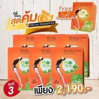 โปรโครตคุ้ม 6 แถม 1 กล่อง : Gogom Fiber Detox โกกอม ไฟเบอร์ ดีท็อค (ดีท็อคล้างลำไส้ ล้างสารพิษ) / Dora