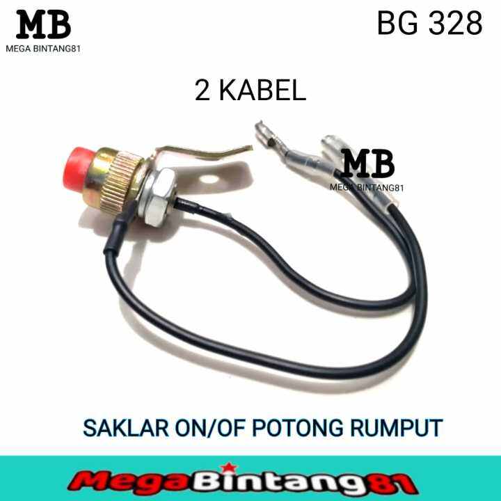 Saklar on off mesin potong rumput,swith on off mesin potong rumput ...