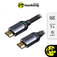 Choetech HDMI 2.1 8K Cable 2m (XHH01) สาย HDMI by munkong