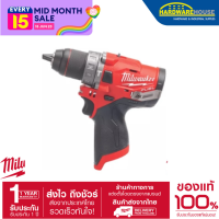 (ของแท้100%)สว่านกระแทก รส. M12 PD/FPD-0 MILWAUKEE