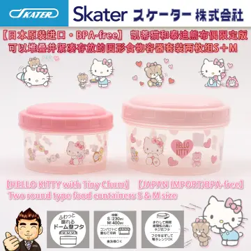 Hello Kitty & Tiny Chum Bento Box