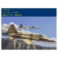 Hobbyboss 1/72 80207 F-5E Tiger II ชุดอาคารชุดประกอบโมเดลรบ