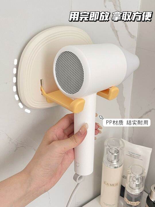 avoid-holing-blower-shelf-toilet-bathroom-lazy-hair-dryer-cylinder-contracted-receive-stents-hanging