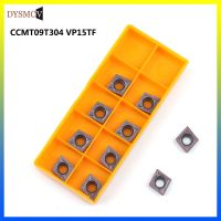 10pcs CCMT09T304 VP15TF คาร์ไบด์ภายในแทรกเครื่องมือกลึง CCMT 09T304 CNC กลึงเครื่องมือกัด