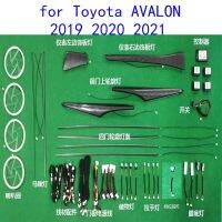 TVYVIKJ แผงแม่พิมพ์ซิมโฟนีไฟ LED สำหรับรถยนต์ Toyota AVALON 2019 2020 2021 64สีแสงโดยรอบปุ่ม/แอพควบคุม