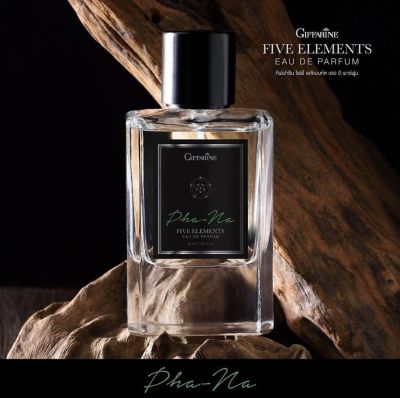 น้ำหอม เสริมดวง ไฟฟ์ เอลิเมนท์ กลิ่นพนา - ธาตุไม้ กิฟฟารีน GIFFARINE FIVE ELEMENTS EAU DE PARFUM กิฟฟารีนของแท้