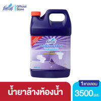 ฟาร์เซ็นท์ น้ำยาล้างห้องน้ำ 3500 มล. แกลลอน - Farcent Bathroom Cleaner 3500ml.