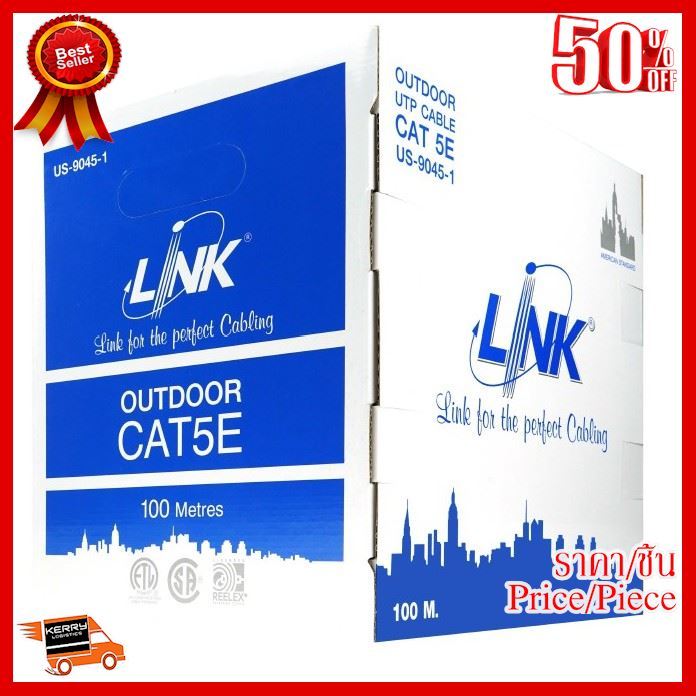 best-seller-สายแลน-cat5e-utp-cable-100m-box-link-us-9045-1-outdoor-สายแลนนอกอาคาร-สีดำ-ที่ชาร์จ-หูฟัง-เคส-airpodss-ลำโพง-wireless-bluetooth-คอมพิวเตอร์-โทรศัพท์-usb-ปลั๊ก-เมาท์-hdmi-สายคอมพิวเตอร์