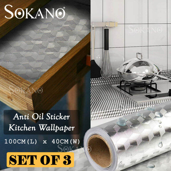 (BUNDLE SET OF 3) SOKANO 100x40cm Anti Oil Waterproof Aluminum Film Self Adhesive Oil Sticker
