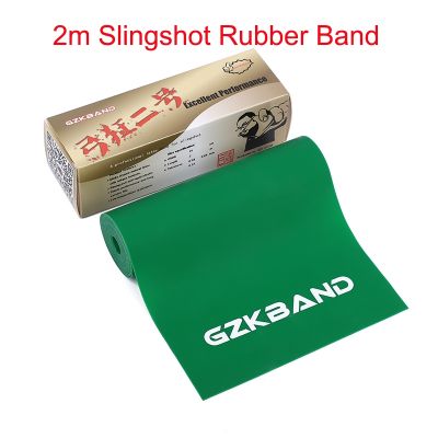 2m x15cm Slingshot Rubber Band Green Color Flat Rubber Band for Hunting Slingshot Shooting
