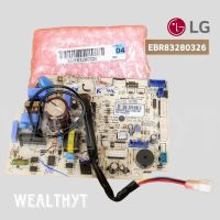 แผงบอร์ดคอยล์เย็น LG EBR83280326 แผงวงจรแอร์ LG แผงบอร์ดแอร์แอลจี แผงบอร์ดคอยล์เย็น อะไหล่แอร์ ของแท้ศูนย์