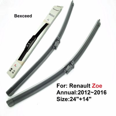Flat Wiper Blade for Renault Zoe Bexceed of Car Windshield 24"+14" .2012 2013 2014 2015 2016