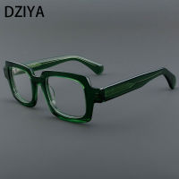 Oversized Square Men Women กรอบแว่นตาออปติคอล Vintage Green Acetate กรอบแว่นตาสำหรับชายเลนส์ใส