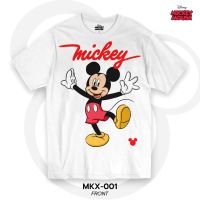 เสื้อยืดการ์ตูน มิกกี้เมาส์ ลิขสิทธ์แท้ DISNEY (MKX-001)S-5XL