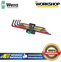 WERA ประแจTORX Vera 967/9XL