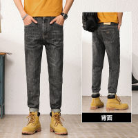 Gifts Factory Outlet Hong Kong Wind Elastic Thin Denim Trousers MenS Tide Brand Youth Slim -Fitting Straight Washing