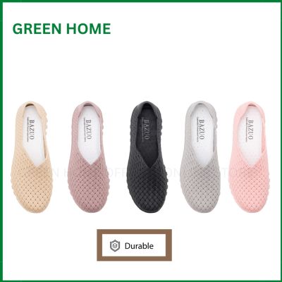 *Green Home รองเท้าโลฟเฟอร์ ยางนิ่ม ส้นแบน ใส่สบาย เหมาะกับใส่ทํางาน แฟชั่นสําหรับผู้หญิง
