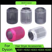 ที่คลุมตัวกรองฝุ่นลมสำหรับ Dyson เครื่องเป่า HD03หวีร้อนลูกกลิ้งถังยาวดัดเครื่องหนีบผมตรงแต่งทรงผมชิ้นส่วนเครื่องมือไดร์เป่าผม