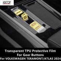 For VOLKSWAGEN TERAMONT/ATLAS 2024 Gear Buttons Transparent TPU Protective Film Anti-Scratch Repair Film Accessories