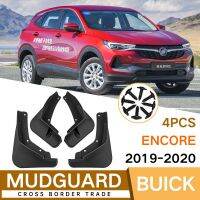 แผ่นบังโคลนสำหรับ Buick Encore 2013-2020แผ่นกันกระเซ็นที่ปัดโคลนแผ่นบังโคลนรถบังโคลนด้านหน้าด้านหลังอุปกรณ์เสริมรถยนต์