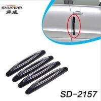 [COD] Shunwei car door anti-collision strip side anti-scratch universal SD-2157