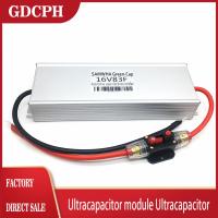 【CW】 SAMWHA Green-Cap 16V100F Automotive Rectifier 16V83F Lgnition 2.7V600F Large Capacity Startable Car Farad Capacitor NEW