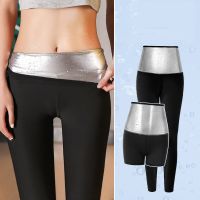 【LZ】 Calças de emagrecimento Thermo Body Shaper para mulheres revestimento prateado perda de peso cintura trainer queima de gordura suor sauna capris leggings