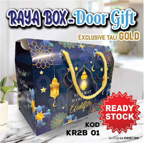 Kotak Raya gift box / Festival Gable Box / Hari Raya Doorgift Box ...