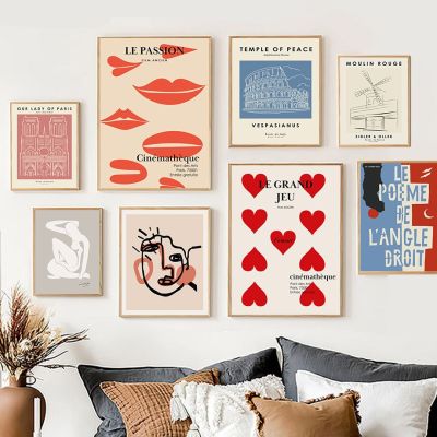บทคัดย่อ Matisse Line Face Red Lips Wall Art ภาพวาดผ้าใบ Nordic โปสเตอร์และพิมพ์สำหรับตกแต่งห้องนั่งเล่น