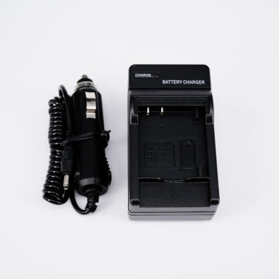 CHARGER SANYO DB-L80 (1002)