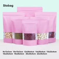 【CC】 StoBag 100pcs Pink Matte Food Ziplock Up Window for Beans Snack Nuts Storage Reusable Pouches