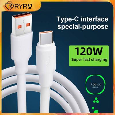 RYRA Type C 6A Cable USB Data Wire Charger Line Portable Adapter Fast Charging Cord Useful Mobile Phone Accessories 1/1.5/2 M Wall Chargers