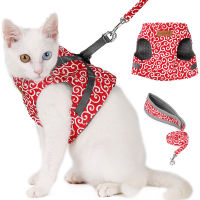 Reflective Puppy Cat Harness Vest With Walking Lead Leash Adjustable Kitten Collar Polyester Mesh Harness For Small Medium Dogs