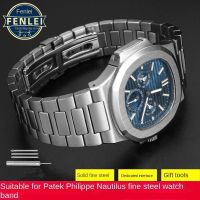 For Patek Philippe PP 316L Stainless Steel Watch Strap Nautilus mens 5711/1A010 series Bracelet 25x13MM convex mouth Watch band