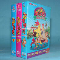 การ์ตูนคลาสสิกแท้ CD-ROM ไก่ไม่ใช่ระเบียบกับตอนที่ II และ III ตอนที่1-158 21dvd