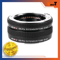 Viltrox - Macro Tubes Set Fuji DG-FU - ประกันศูนย์ไทย