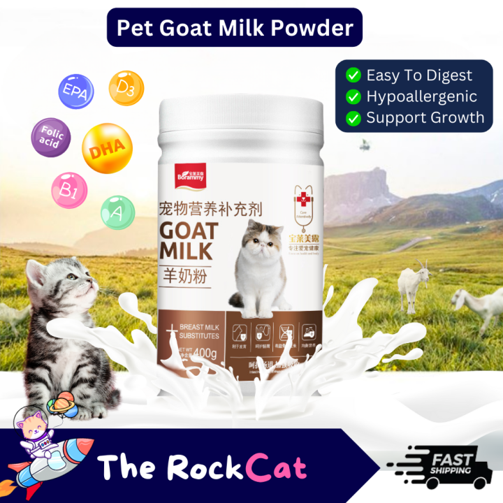 【ROCKCAT】Pet Goat Milk Powder Cat Kitten Goat Milk Powder 400g Natural