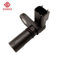 1270603 Su7194 Siemens Position Camshaft Sensor สำหรับ Toyota Duet United Barvo Volvo