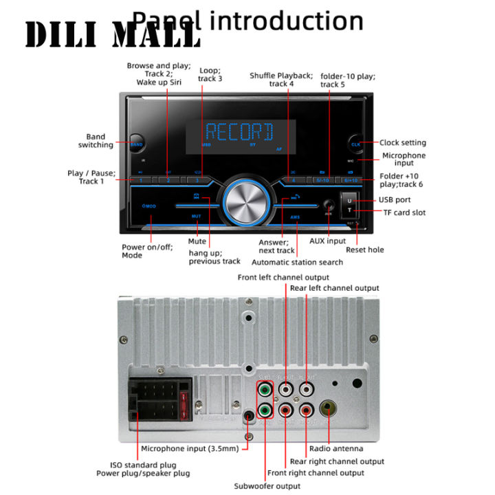 รีโมทคอนโทรลสเตอริโอวิทยุรถยนต์2-din-12v-เครื่องเล่น-mp3เพลงโทรแบบแฮนด์ฟรีมี7สีไฟปุ่ม