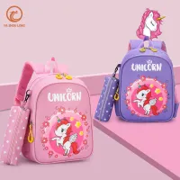 YA ZHOU LONG backpack animal print backpack with pencil case design cute student cartoon school bag light and breathable