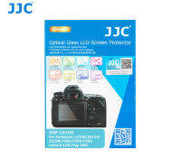 JJC GSP-LX100 ฟิล์มกระจกกันรอยกล้อง PANASONIC DMC-LX100, LEICA D-LUX(Typ 109)