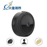 camera A11 HD Camera Wireless Intelligent HD Night Vision 1080P Cross-border Factory Direct Sales WIFI Night Vision Camera