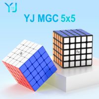 ลูกบาศก์ความเร็วมหัศจรรย์แม่เหล็ก YJ MGC 5X5 M ไม่มีสติ๊กเกอร์ของเล่น5 M จิ๊กซอว์ลูกบาศก์ของรูบิก MGC 5 M