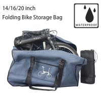 14/16/20 inch Folding Bike Storage Bag Portable Easy Carry Foldble Bicycle Transport Hanging Bag Multifunction Bike Travel Bag