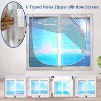 U-Typed Zipper Window Screen Nano Mesh Curtains Customizable Curved Zipper Mosquito Net rideau thermique isolant anti froid Colanders Food Strainers