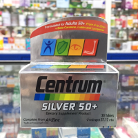 Centrum SILVER 50+ Complete From A To Zinc 30 Tablets วิตามินและเกลือแร่รวม 23 ชนิด