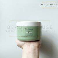 Kerastase Specifique Argile Équilibrante วันหยุดสุดสัปดาห์โคลนทำความสะอาดฟอก250มล.