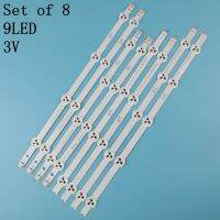 8 Pcs/set Led Backlight Strip Bar For Lg 37ln Array 37ln541u 6916l-1137a 6916l-1138a 6916l-1139a 6916l-1140a