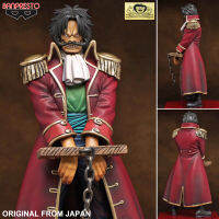 Figure ฟิกเกอร์ งานแท้ 100% แมวทอง Banpresto จาก One Piece วันพีซ เต็มพิกัดสลัดจอมลุย วันพีช Gol D Roger โกล์ด ดี โรเจอร์ ราชาโจรสลัด โกล Ver Original from Japan Anime อนิเมะ การ์ตูน มังงะ คอลเลกชัน ของขวัญ New Collection Doll ตุ๊กตา Model โมเดล